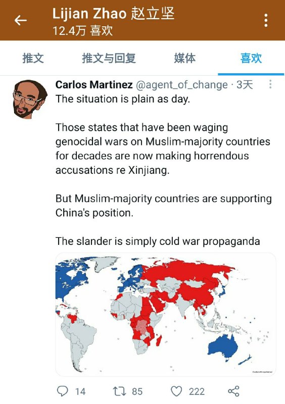 #赵立坚亲自点赞台独地图#台独分子赵立坚