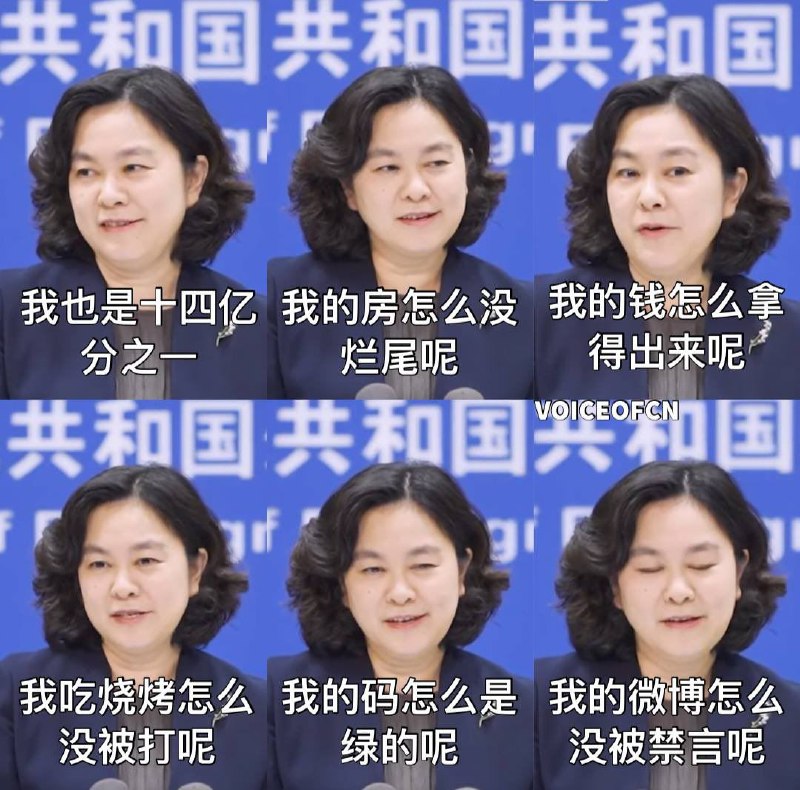 为什么呢？