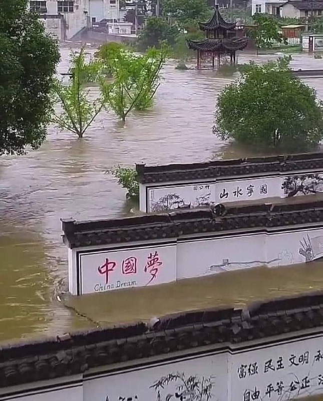 河南老乡喝上了习大大胡辣汤👤 来自