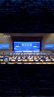 🇹🇼 【逢場作戲，你到底為誰而戰？致對台工作與統戰基層的真心話】各位在統戰部、台辦，以及被迫執行對台宣傳任務的朋友
