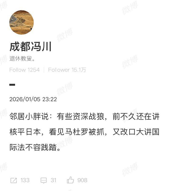 😎 匿名投稿