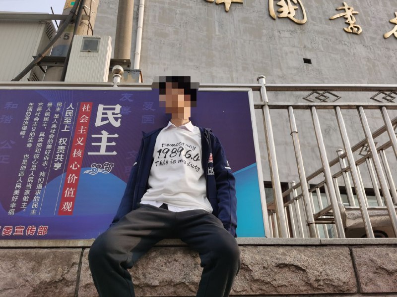 假民主vs真民主