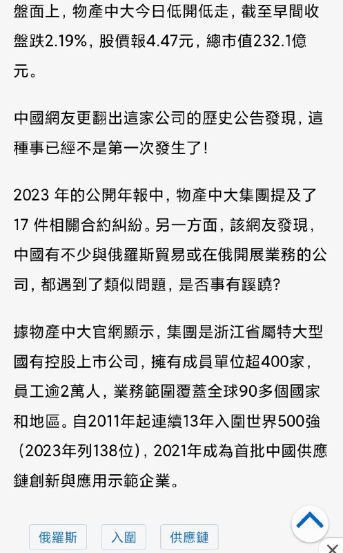 补充上文
