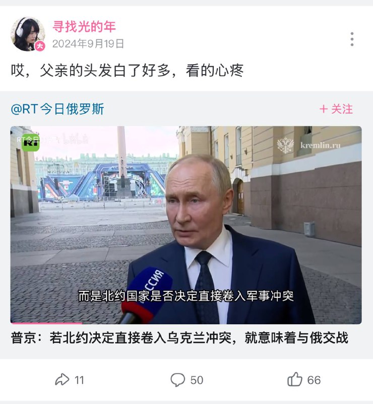 🕶️ 匿名投稿