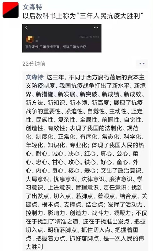 三年大赢麻#赢By