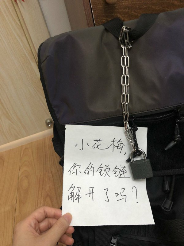 #妇女节有人不快乐 part2By