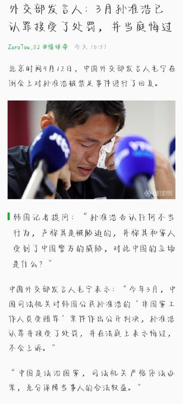 如何评价By