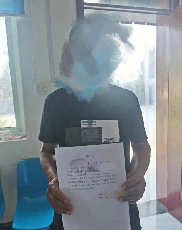 大字报时代大字报时代