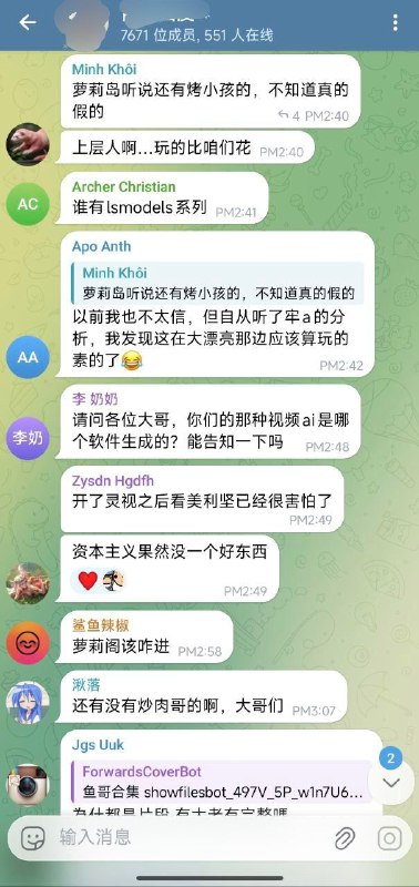 粉蛆经典之虽然我炼铜但心向党妈🤣😎 匿名投稿