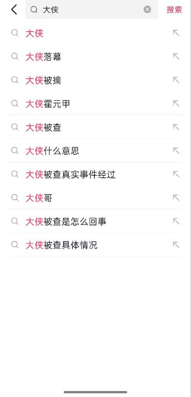 👤 来自: EHZ