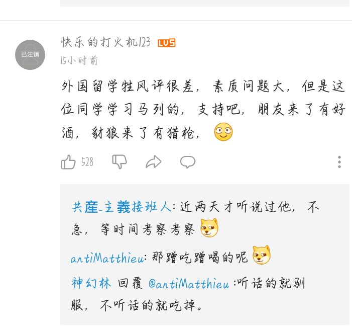 什么都是境外势力来迫害中国的，连帮你们的都成了境外势力属实牛逼，这个美国人更牛逼，邪教信徒什么都是境外势力来迫害中国的，连帮你们的都成了境外势力属实牛逼，这个美国人更牛逼，邪教信徒