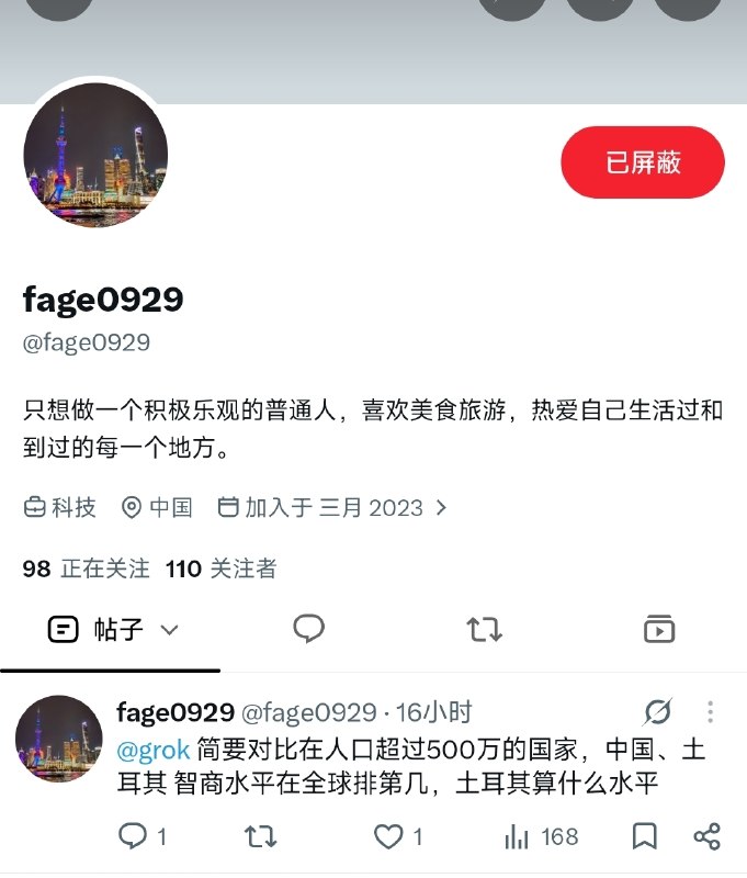粉红从看真人黄片到ai黄片也算一种瓦房店化😎 匿名投稿粉红从看真人黄片到ai黄片也算一种瓦房店化😎 匿名投稿