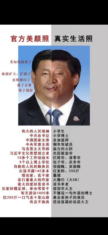 🕶️ 匿名投稿