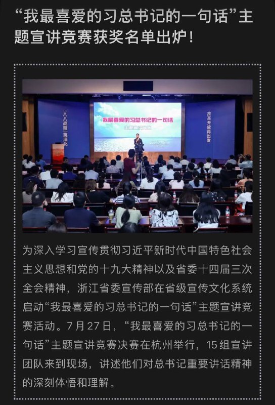 什么比赛🕶️ 匿名