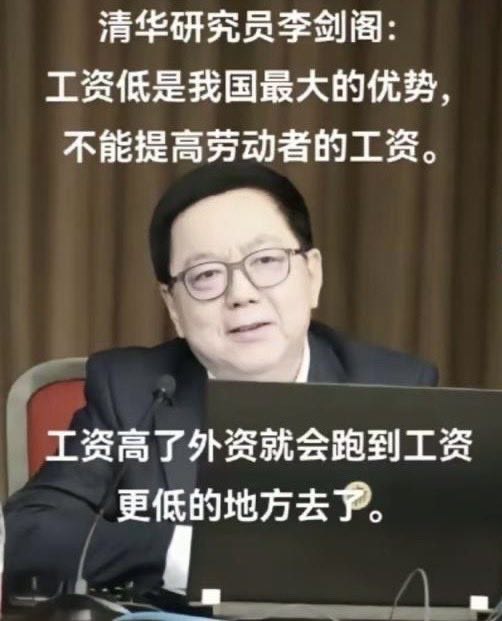 邏輯不錯～ 中國人幹