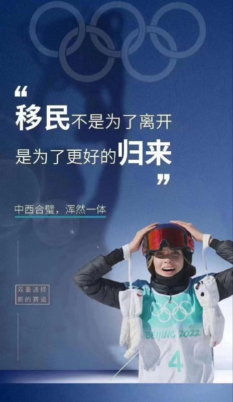 都说了离开是为了更好的归来，你们怎么就是不信呢By