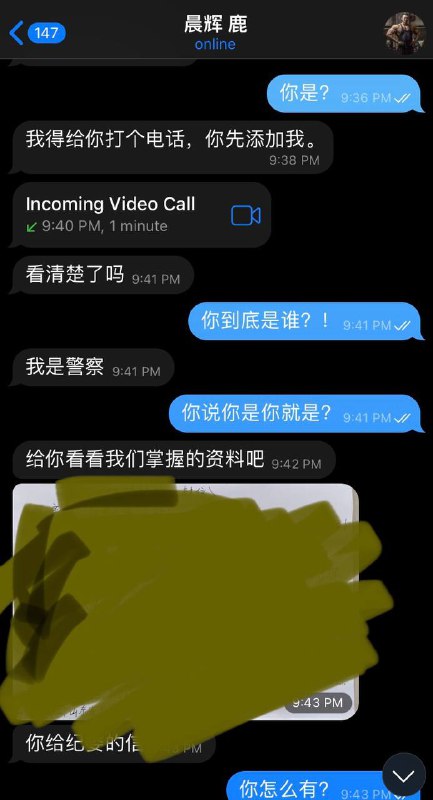 晶哥摇了我吧！#别看你今天闹得欢 By