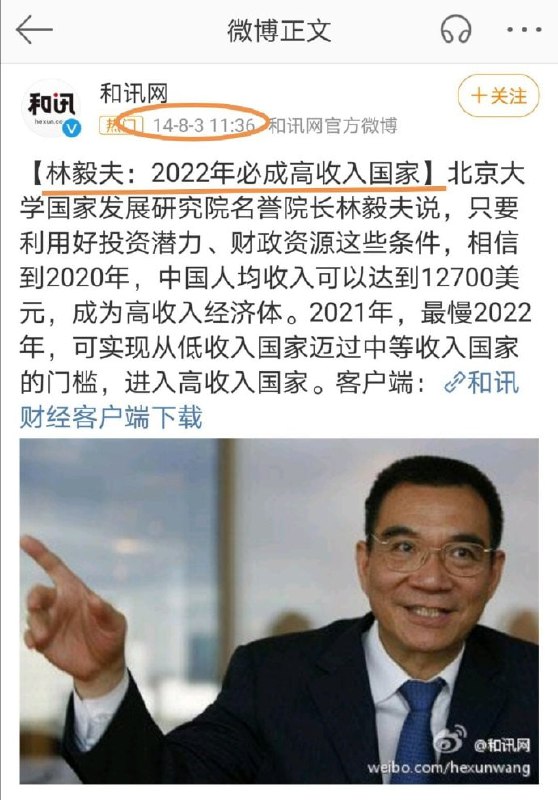 等了多少年By:匿名