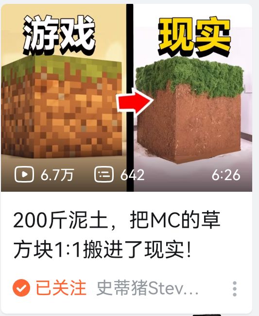 挑了多少里山路？By