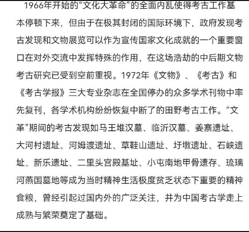 幻想时间到😁By