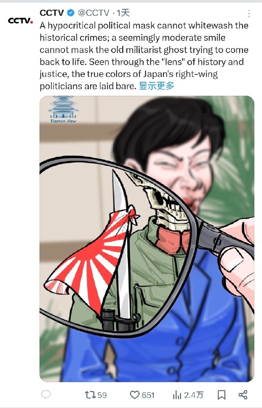 全身g点的咱妈在海外