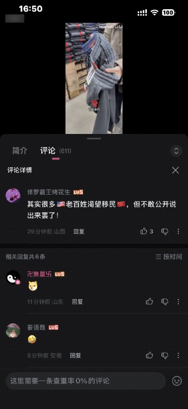 😎 匿名投稿