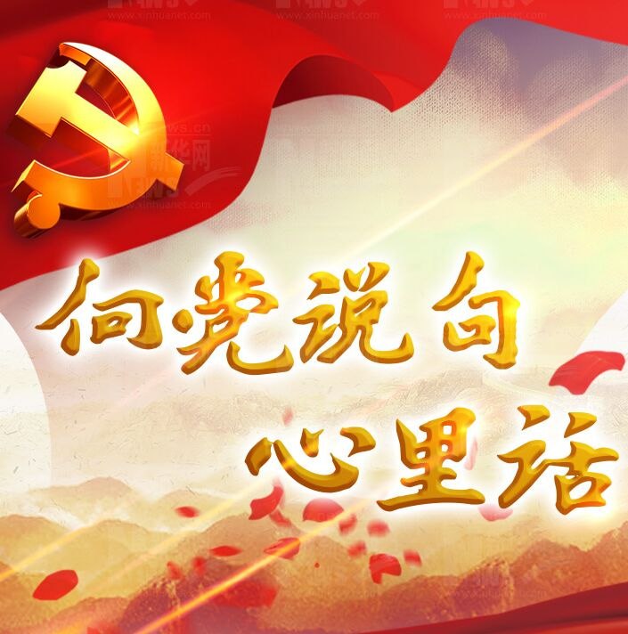 我怎么说不了话?👤