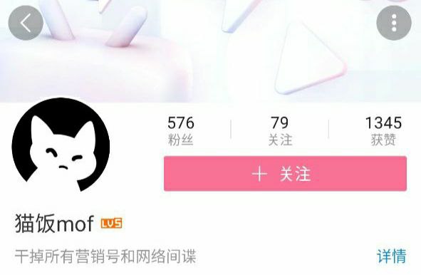 在b站开了个反串加速⏩️小号，欢迎肉身在海外的朋友亲自关注，不过为了安全起见，还在墙内的就别关注了，默默视奸就好😂！在b站开了个反串加速⏩️小号，欢迎肉身在海外的朋友亲自关注，不过为了安全起见，还在墙内的就别关注了，默默视奸就好😂！