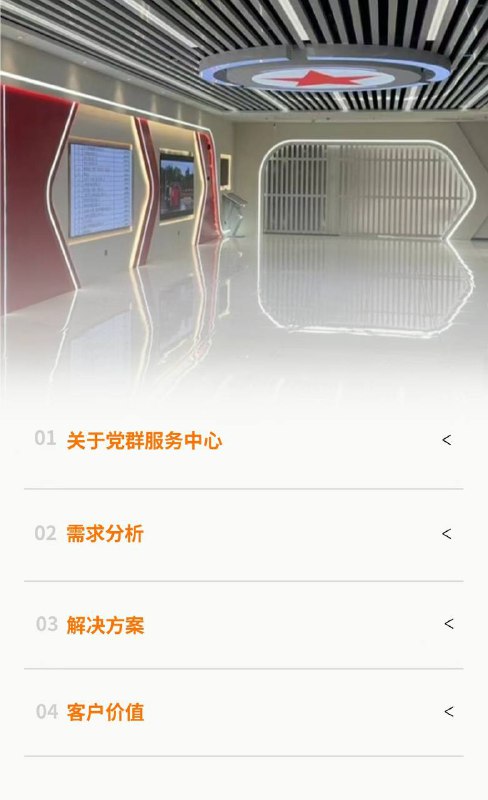 腾达在微信公众号发表