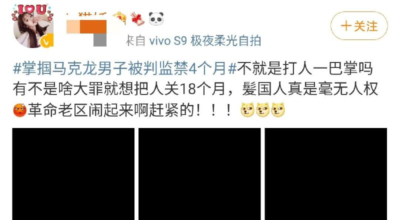 这就是法国🇫🇷这就是法国🇫🇷