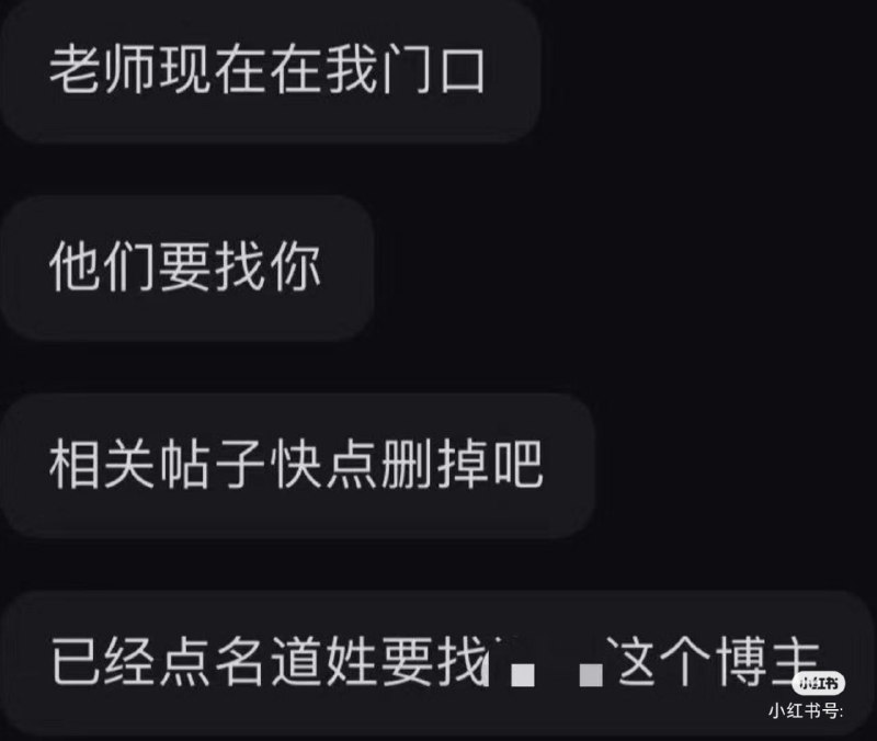 俄爹辱华，孝子们集体破防了😅俄爹辱华，孝子们集体破防了😅