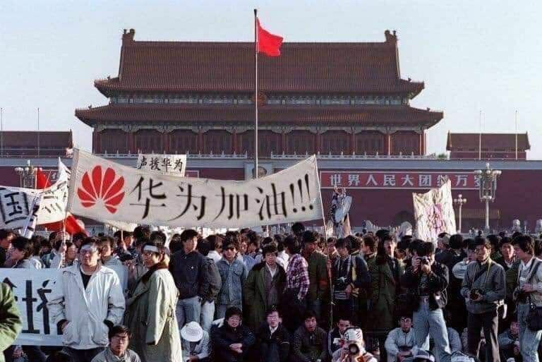 转发这张图，优先获得最新版华为鸿蒙操作系统内测资格！