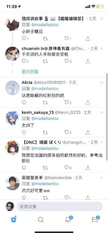 #习厨tvxichutv#习厨tvxichutv