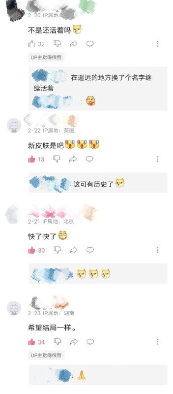 一个个都欠摘了😁投稿By