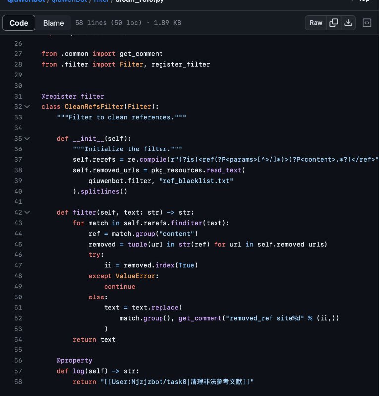 求闻百科精神胜利机器人