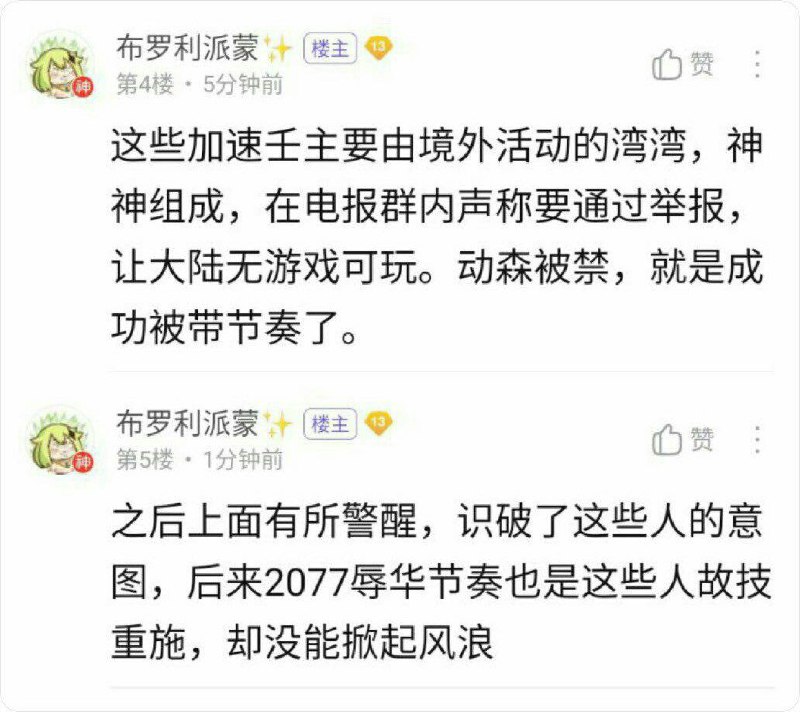 什么粉红YY什么粉红YY