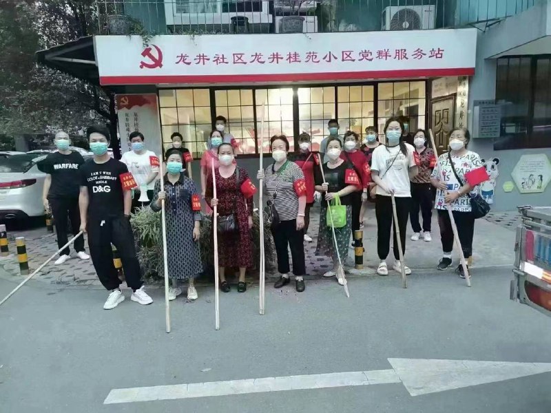 他们回来了，红色军团降临索多玛大陆-全新疯狂宇宙互联网女神-马迎新他们回来了，红色军团降临索多玛大陆-全新疯狂宇宙互联网女神-马迎新