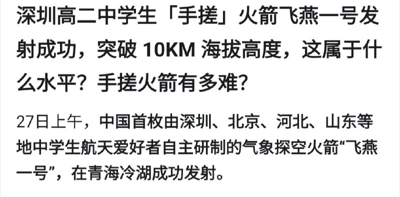 🕶️ 匿名投稿