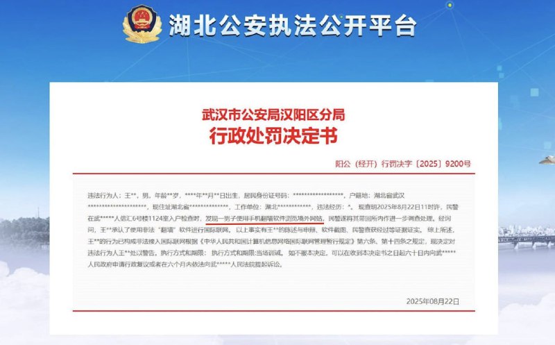 羡慕随机抽查吗😁�