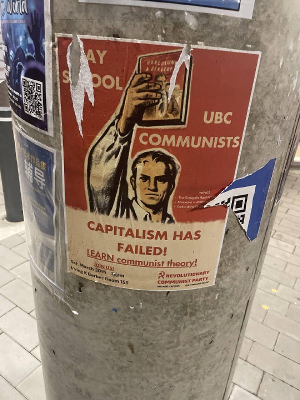 我该去吗？该说/问什么By