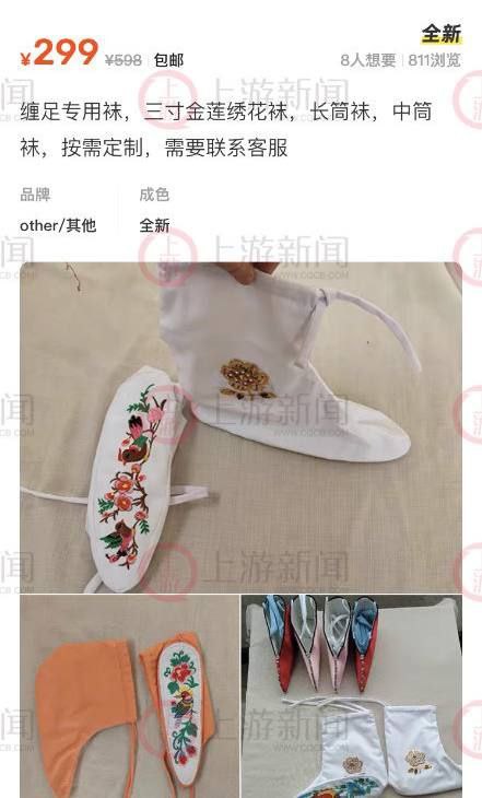 辉煌灿烂的中华文明&中华传统文化的伟大复兴投稿By