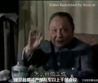 邓小平对于8964事件进行了日语🇯🇵演讲分析投稿By