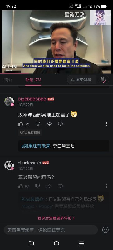 🕶️ 匿名投稿🕶️ 匿名投稿