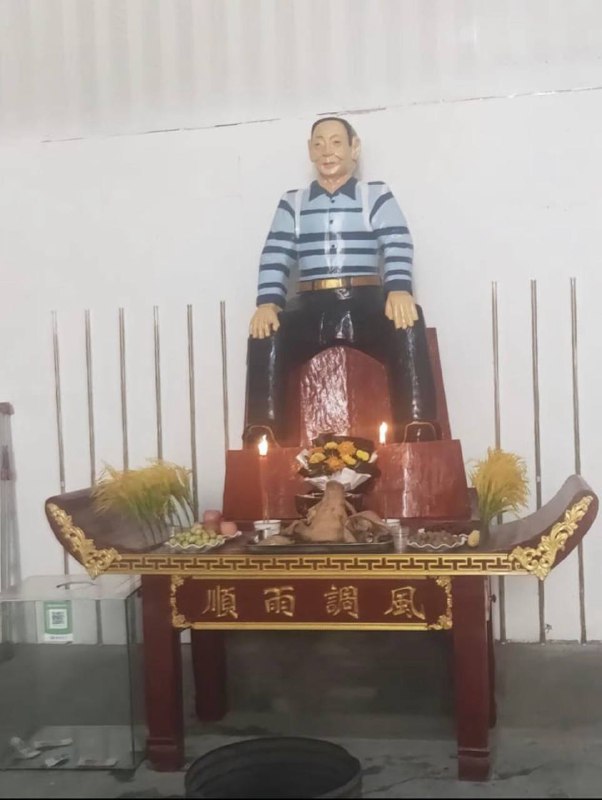 抽象老中之《袁神，启
