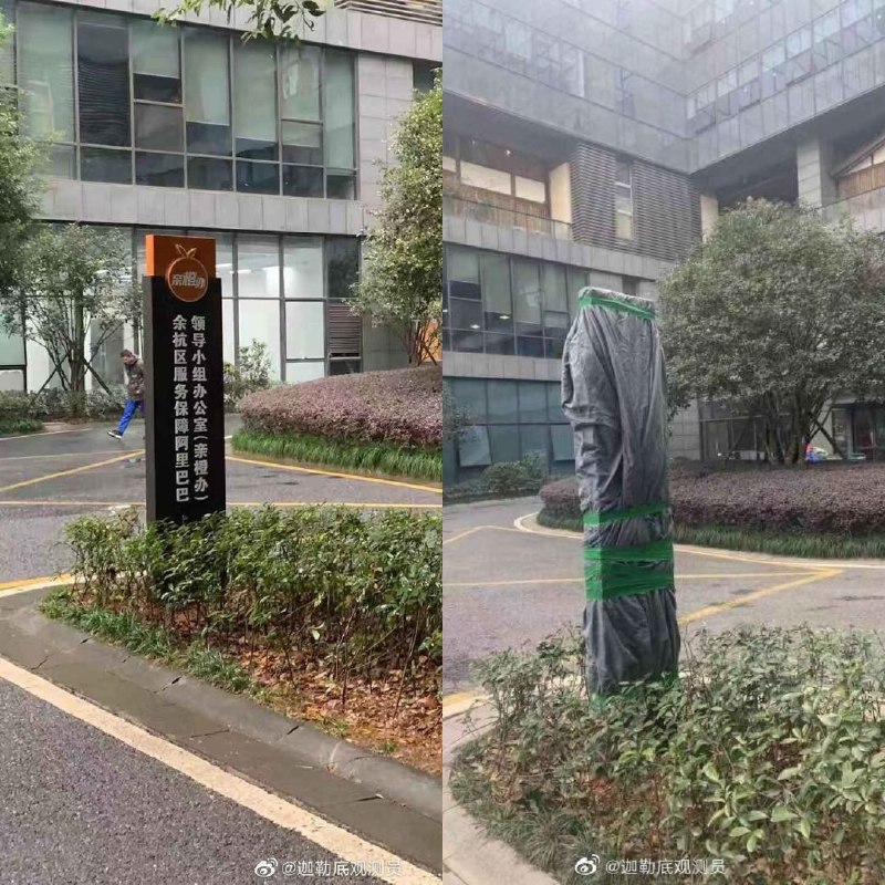 亲亲，你凉了哦😅