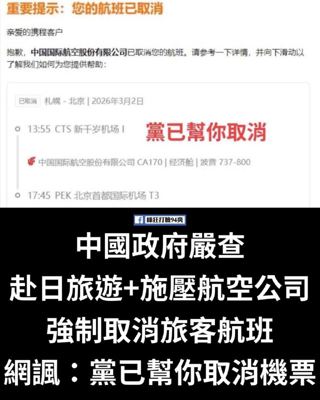 🕶️ 匿名投稿