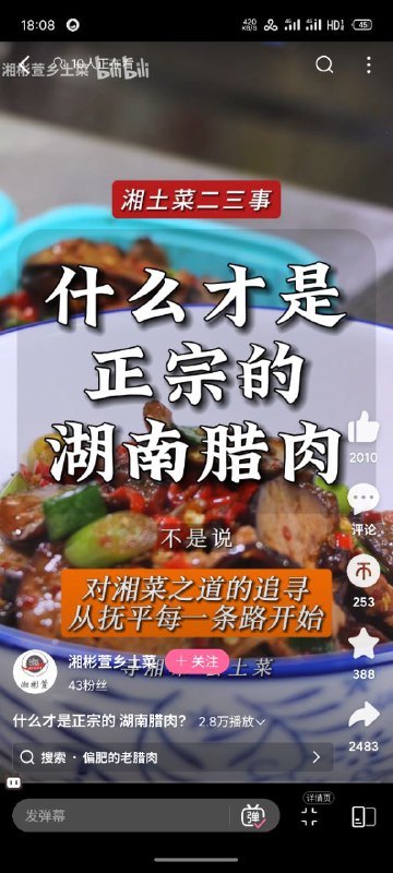 🕶️ 匿名投稿
