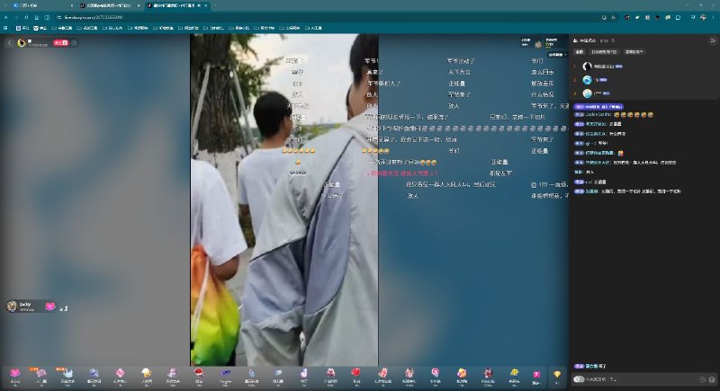 散帅们渝中区线下集中爆冲警哥，南滨路大游行了😎 匿名投稿散帅们渝中区线下集中爆冲警哥，南滨路大游行了😎 匿名投稿