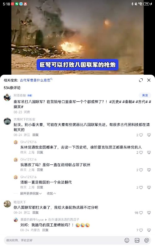 👤 来自: 米夏埃