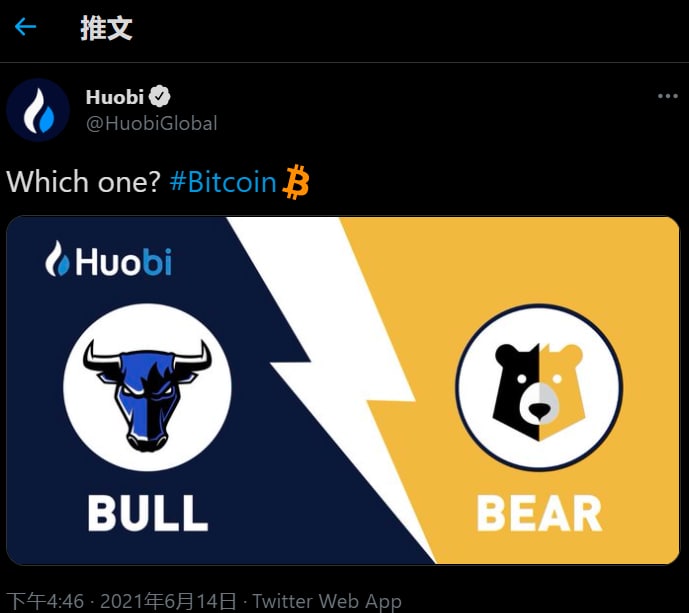 由于Huobi火币涉及辱华,取消火币在墙内可被搜索的资格,望理解